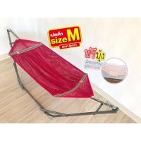 ราคา เปลเด็ก เปลไกว LAZADA ฟรีมุ้งกันยุง สำหรับเด็กแรกเกิด 0 5ขวบ โปร่งสบาย ไม่ร้อน พกพาสะดวก พับเก็บได้ ประหยัดพื้นที่การใช้งาน (439743483)