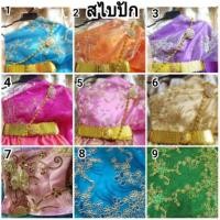 ราคา ชุดไทยเด็ก เด็ก0 12 ขวบ สไบ2ชั้นโจงพิมพ์ทอง โจงผ้าตราด1 12ขวบ ชุดไทย (1089554364)