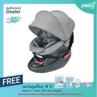 ราคา AILEBEBE Kurutto 4s Premium คาร์ซีทหมุนได้ เด็กแรกเกิด 4 ปี ติดตั้งด้วยสายเบลท์ ได้ Punnita Official Shop Authorized Dealer (816730198)