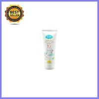 ราคา Kindee Protective Loiton โลชั่นกันยุง 0 80 ml แม่และเด็ก เด็กอ่อน เด็กทารก ของใช้สำหรับแม่ลูกอ่อน ทารก แม่ เด็ก พัฒนาการ เรียนรู้ ความรู้ สะอาด ปลอดภัย สุขภาพ ลูก เด็กเล็ก ของเล่น ของเล่นเด็ก เด็กผู้ช