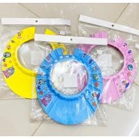 ราคา ATTOON หมวกอาบน้ำเด็ก หมวกโฟมกันแชมพูสำหรับเด็ก รุ่นปรับระดับ CP04 (814048116)