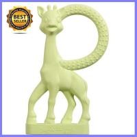 ราคา ยางกัดธรรมชาติ Vulli Sophie ยีราฟ กลิ่นวนิลา สีเขียว แม่และเด็ก เด็กอ่อน เด็กทารก ของใช้สำหรับแม่ลูกอ่อน ทารก แม่ เด็ก พัฒนาการ เรียนรู้ ความรู้ สะอาด ปลอดภัย สุขภาพ ลูก เด็กเล็ก ของเล่น ของเล่นเด็ก เ