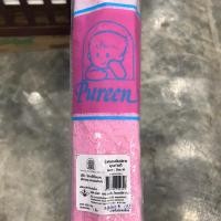 ราคา Pureen มุ้งครอบพิมพ์ลายสำหรับเด็ก (1428908335)