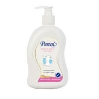 ราคา Pureen โลชั่นแฟมิลี่โกทซ์มิลค์ 500 มล 1แถม1 (1386768860)