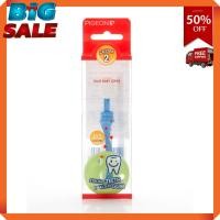 ราคา แปรงสีฟันขั้น 2 PIGEON รุ่น 3PG1010801 สีฟ้า สำหรับเด็ก ไม่แพ้ ปลอดภัย สินค้าคุณภาพ Premium จัดส่งฟรี (584806684)