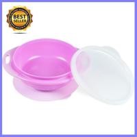 ราคา The First Years Suction Bowl Lid ชามก้นดูด สีชมพู แม่และเด็ก เด็กอ่อน เด็กทารก ของใช้สำหรับแม่ลูกอ่อน ทารก แม่ เด็ก พัฒนาการ เรียนรู้ ความรู้ สะอาด ปลอดภัย สุขภาพ ลูก เด็กเล็ก ของเล่น ของเล่นเด็ก เด็ก