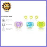 ราคา Kidsme Glow in the dark Pacifier จุกนมหลอกรุ่นเรืองแสง แม่และเด็ก เด็กอ่อน เด็กทารก ของใช้สำหรับแม่ลูกอ่อน ทารก แม่ เด็ก พัฒนาการ เรียนรู้ ความรู้ สะอาด ปลอดภัย สุขภาพ ลูก เด็กเล็ก ของเล่น ของเล่นเด็ก