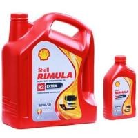 ราคา น้ำมันเครื่องดีเซล shell Rimula R2 Extra 20W 50 15W 40 ขนาด 6 ลิตร แถม 1 ลิตร (1371282179)