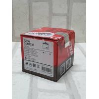 ราคา ผ้าเบรคหลัง ผ้าเบรค รถเบนซ์ Mercedes Benz C Class W202 W203 E Class W210 CLK C208 SLK W170 Rear Wheel Break Pad TRW COTEC GDB 1335 GDB1335 (871020007)