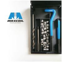 ราคา ชุดซ่อมเกลียว 1 4 20UNC Maxcoil (1368602052)