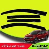 ราคา กันสาด คิ้วกันสาด Honda Cr v 2017 สีดำ (1369752611)