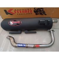 ราคา ท่อ Kman Pcx2018 2019 2020 ผ่าหมก คอZ คอเลส ปลายสีดำ มี มอก แถมฟรี สติ๊กเกอร์ Kman สติ๊กเกอร์ มอก (1380906105)