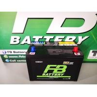 ราคา FB Battery PREMIUM GOLD SMF แบตเตอรี่ FB รุ่น GOLD 3500L 105D31L ขั้วซ้าย L แบตเตอรี่ชนิด Maintenance Free ใม่ต้องเติมน้ำกลั่นตลอดอายุใช้งาน รับประกันโดย Siam Battery (799600601)