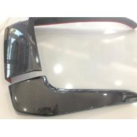 ราคา คิ้วกันชนหน้า Mitsubishi Triton 2019 All NEW สีคาร์บอน อุปกรณ์แต่งรถมิตซู ไททัน2019 แต่งรถมิตซู แต่งกันชนมิตซู ครอบกันชนหน้า สีคาร์บอน (1398940038)