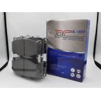 ราคา Compact Brakes ผ้าเบรคหน้าสำหรับ TOYOTA VIGO วีโก้ 2 5 3 0 4WD ปี 2004 2008 TOYOTA VIGO Prerunner วีโก้ พรีรันเนอร์ ปี 2004 2011 TOYOTA Fortuner ฟอร์จูนเนอร์ 2 5 3 0 4WD ปี 2005 2008 DCC 676 (10068768