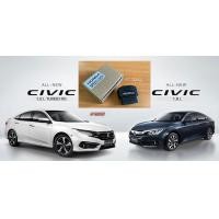 ราคา OBD ล็อคประตูอัตโนมัติ HONDA Civic FC 1 5 Turbo RS และ 1 8 Auto Speed Lock (1155990245)
