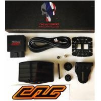 ราคา CAG STANDALONE OBDII CAG STANDALONE OBD2 สีฟ้า ICE BLUE (402842117)