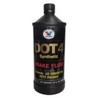 ราคา น้ำมันวาโวลีน DOT4 เบรคสังเคราะห์แท้ 100 ขนาด 0 5 ลิตร Valvoline Brake DOT4 (933864036)
