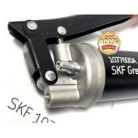 ราคา กระบอกอัดจารบี SKF ที่อัดจารบี 1077600 เอสเคเอฟ Grease Gun 1077600A ใช้อัดจารบีด้วยมือ พร้อมแกนอัด ที่อัดจาระบี (1108038122)