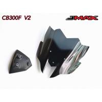 ราคา ชิวหน้า ตรงรุ่น HONDA CB 300 F Two Tone V 2 (1351972369)