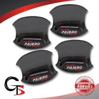 ราคา เบ้ากลม เบ้าถ้วย เบ้ารองมือเปิดประตู ลาย Pajero Sport 4 ชิ้น 4ประตู มิตซูบิชิ ไทรทัน พลัส ปาเจโร่ สปอร์ต สีเครฟล่าดำ สำหรับ Mitsubishi Pajero Sport Montero Sport ปี 2005 2019 (872308011)