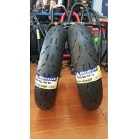 ราคา ยางนอก Michelin Pilot Moto GP ขนาด 90 80 14 และ 100 80 14 สำหรับ PCX Click125i Yamaha GT125 Click150i ยางปี 2019 (383555860)