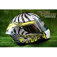 ราคา หมวกกันน็อค BILMOLA DEFENDER BLACKHOLE (1345148459)