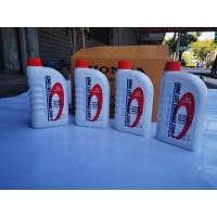 ราคา Pack 4 HONDA น้ำยาเติมหม้อน้ำ สีฟ้า ALL SEASON ANTI FREEZE COOLANT TYPE 2 ขนาด1 ลิตร ทั้งหมด 4 ลิตร แท้เบิกศูนย์ สำหรับรถ Honda ทุกรุ่น รถรุ่นใหม่ น้ำยาหล่อเย็น น้ำยาเติมกันสนิมหม้อน้ำ (1138744908)