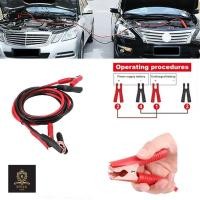 ราคา สายพ่วงแบต สายพ่วงแบตเตอรี่รถยนต์ 400 แอมป์ (1059732938)