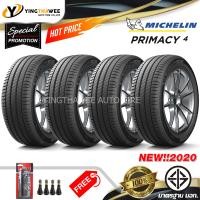 ราคา MICHELIN ยางรถยนต์ 205 55R16 รุ่น PRIMACY4 4 เส้น ปี 2020 แถมจุ๊บลมยางแกนทองเหลือง 4 ตัว เกจวัดลมยาง 1 ตัว (402014441)