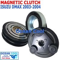 ราคา คลัชคอมแอร์ อีซูซุ ดีแม็ก 2003 2004 MGC0008 รุ่นแรก 2 ร่อง ลูกปืน NSK แท้ magnetic clutch isuzu d max dmax d max ดีแม็ค คอยล์คลัชต์ มู่เล่คลัชต์ คอยล์คลัชต์ (919918272)