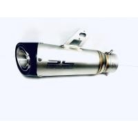 ราคา ปลายท่อ คอ 2 5 นิ้ว MOTO GP ทรง SC สี ไทเท ขาว ปากดำ (693292217)