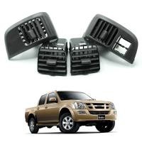 ราคา ช่องแอร์ ทั้งคัน ช่องลมแอร์ ช่องปรับแอร์ สีดำด้าน จำนวน 4ชิ้น ซ้ายและขวา Isuzu D max อีซูซุ ดีแมกซ์ 2ประตู 4ประตู ปี 2003 2004 2005 2006 D max ดีแม็ก ดีแม็ค สินค้าราคาถูก คุณภาพดี (1341708793)