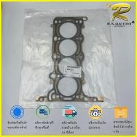 ราคา ปะเก็นฝาสูบ เชฟโรเลต Sonic แท้จาก GM Thailand (1375548389)