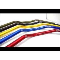 ราคา แฮนด์หมอบมงกุฏ แฮนด์แต่ง (533048604)