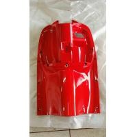 ราคา บังลมใน Scoopy i New ปี 2012 สีแดงสด (414981212)