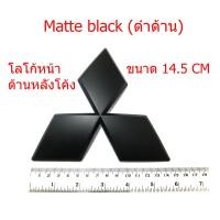 ราคา เทียบขนาดก่อนซื้อด้วยครับ โลโก้ นูน 3 เหลี่ยม 14 5 CM สีดำด้าน ติด หน้ากระจัง บางรุ่น ฝาท้าย ทั่วไป กระจัง มิตซูบิชิ ไทรทัน ไทรทั้น ไตรตั้น ปาเจโร่ For MITSUBISHI TRITON PAJERO L200 PICKUP 2005 2015 ร