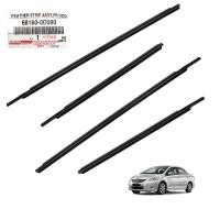 ราคา Weather Strip 4 Doors แท้ ยางขอบประตู ดำ จำนวน 4ชิ้น ข้างขวา แท้ Toyota Soluna Vios Belta โตโยต้า โซโลน่า วีออส 4ประตู ปี 2007 2012 สินค้าราคาถูก คุณภาพดี Weather Strip 4 Dr (1463640985)