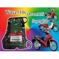 ราคา ไส้กรองอากาศมอเตอร์ไซค์ แท้ Honda Wave110i 2011 2013 2017 SUPER CUB 2017 2016 2014 2013 DREAM 110i 2011 P 17210 KWW 640 (417227184)