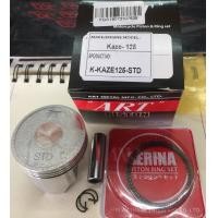 ราคา ลูกสูบ Kawasaki CHEER KAZE 112 ลูกARTพร้อมแหวน สลัก คลิป มีไซส์ STD 25 50 75 100 150 200 (1371888063)