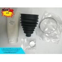 ราคา ยางกันฝุ่นเพลาในเชฟโรเลต ออฟตร้า Chevrolet OPTRA 1 8 (1439552386)