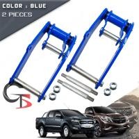 ราคา ชุดโตงเตงยกหลัง 2 1 2 โตงเตงแหนบ สีฟ้า จำนวน 2ชิ้น ปี 2012 2013 2014 2015 2016 2017 2ประตู 4ประตู Ford Ranger Mc Mazda BT 50 ฟอร์ด เรนเจอร์ บีที50 สินค้าราคาถูก คุณภาพดี (1369026896)