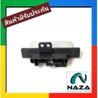 ราคา รีซิสแตนท์ Nissan Sunny B14 Blower Resistor นิสสัน ซันนี่ B14 (1225626857)