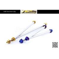 ราคา แกนล้อหน้าเลส หัวเจดีย์ สำหรับ MSX สีทอง อุปกรณ์แต่งรถ อะไหล่แต่งรถ อะไหล่มอเตอร์ไซค์ มอเตอร์ไซค์ แต่งรถมอเตอร์ไซค์ ของแต่ง ของแต่งเอ็มเอสเอ็ก (1232286483)