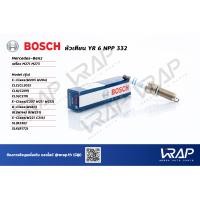 ราคา BENZ หัวเทียน BOSCH Double Platinum YR6NPP332 เบอร์ 0 242 140 512 สำหรับเบนซ์ เครื่อง M271 M273 รุ่น C Class W203 W204 CLC CL203 CLK C209 CLS C219 E Class C207 W211 W212 G Class W463 GL W164 R W251 S