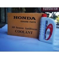 ราคา HONDA น้ำยาเติมหม้อน้ำ สีฟ้า ALL SEASON ANTI FREEZE COOLANT TYPE 2 1 ลิตร แท้เบิกศูนย์ สำหรับรถ Honda ทุกรุ่น รถรุ่นใหม่ น้ำยาหล่อเย็น น้ำยาเติมกันสนิมหม้อน้ำ (1138630659)