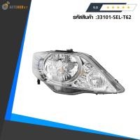 ราคา HONDA ไฟหน้ารถยนต์ ไฟหน้า โคมไฟ โคมไฟรถยนต์ HONDA CITY ZX ปี 2006 2008 RH ข้างขวา 33101 SEL T62 แท้ห้าง (411062436)