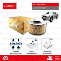 ราคา FULL ไส้กรองอากาศ รถกระบะ Toyota Hilux Tiger D4D เครื่อง 1kz te 4wd 2001 2002 เครื่อง 3 0 โตโยต้า ไทเกอร์ เอสอาร์ 5 ปี 2001 เครื่องยนต์ 1KZ TE 1 ATT574 17801 05050 (103513020)