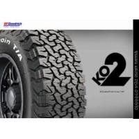 ราคา Bf goodrich ko2 265 65 17 ราคา 1 เส้น (1195810470)