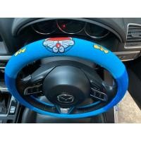 ราคา ลิขสิทธิ์แท้ โดราเอมอน ที่หุ้มพวงมาลัย ตกแต่งรถยนต์ สีน้ำเงิน Doraemon Car Steering Wheel Cover Blue I (1370648971)